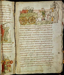 Radziwill-Chronik (Detail)