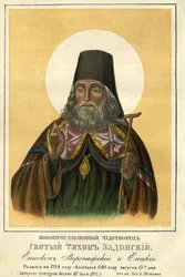 Heiliger Tichon von Zadonsk, Bischof von Woronesch