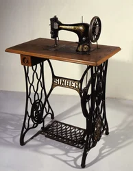 Singer-Nähmaschine
