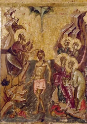Die Taufe Christi Ikone des 13. Jahrhunderts. Ohrid, Galerie der Ikonen der Kirche St. Clemens, Mazedonien