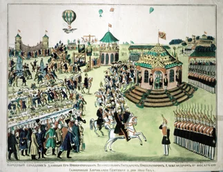 Krönung von Zar Alexander II in Moskau im Jahr 1855 - Volksbild, Sammlung Dollfus