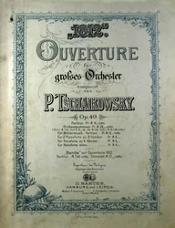 Titelblatt der Ouvertüre „Das Jahr 1812“ Opus 49 von Piotr Iljitsch Tschaikowski