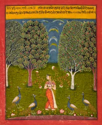 Gauri Ragini, Folio aus einem Ragamala