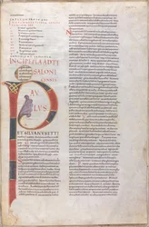 Paulus: Initiale des ersten Briefes des Paulus an die Thessalonicher