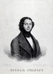 Porträt des russischen Sängers Nicola Ivanoff (Nikolaj Kuzmiv Ivanov, 1810-1880)