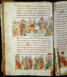 Radziwill-Chronik, Detail