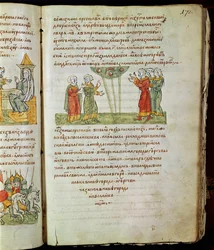 Radziwill-Chronik, Detail