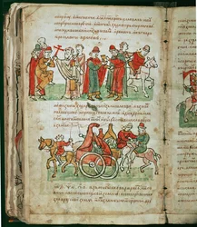 Radziwill-Chronik (Detail)