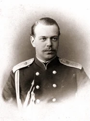 Porträt von Alexander III., Kaiser von Russland.