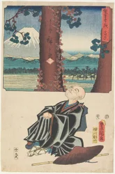 Yoshiwara