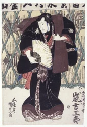 Arashi Kichisaburō in der Rolle von Iwagawa Jirōkichi