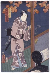 Kawarazaki Gonjuro in der Rolle von Abe Yasuna