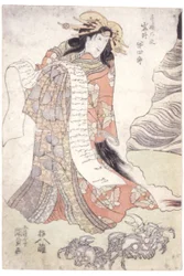 Iwai Hanshirō V als Kurtisane Utahime