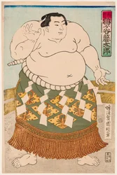 Porträt des Sumo-Ringers Umgatani