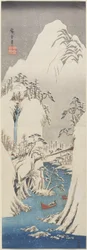 (Kiso-Schlucht im Schnee), ca. 1840-1842