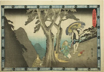 Akt 5, aus der Serie "Die Rache der treuen Vasallen"