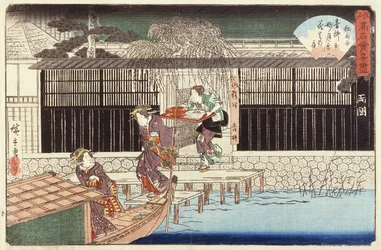Aoyagi Restaurant im Ryōgoku Bezirk