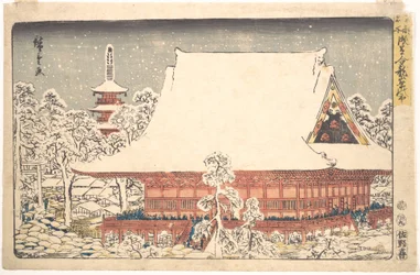Jahresendmarkt am Kinryuzan-Tempel in Asakusa