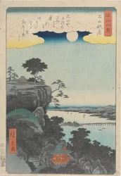 Herbstmond am Ishiyama-Tempel