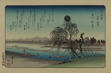 Herbstmond über dem Tama-Fluss. Aus der Serie Acht Ansichten in der Umgebung von Edo