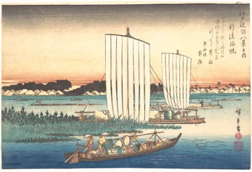 Nach Gyotoku zurückkehrende Boote