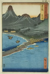 Provinz Bungo: Minosaki (Bungo, Minosaki), aus der Serie "Berühmte Orte in den sechzig Provinzen (Rokujuyoshu meisho zue)"