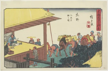 Wechsel der Träger und Pferde in Sho_no, 1841-1842