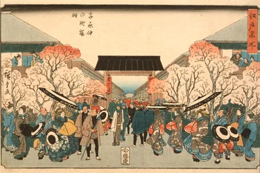 Kirschblütenzeit in Nakanocho im Yoshiwara, aus der Serie „Berühmte Orte von Edo“, ca. 1848-9