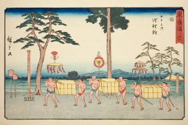 Chiryu—Nr. 40, aus der Serie "Dreiundfünfzig Stationen des Tokaido (Tokaido gojusan tsugi)", auch bekannt als Reisho Tokaido