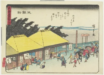 Chiryu_, 1837-1844