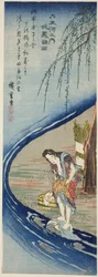 Chofu Juwelenfluss in der Provinz Musashi, aus der Serie "Sechs Juwelenflüsse"