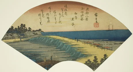 Aufklarendes Wetter bei Susaki (Susaki seiran), aus der Serie "Acht Ansichten der östlichen Hauptstadt (Toto hakkei)"
