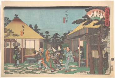 Vor dem Daisenji (Tagawaya)