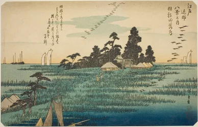 Herabsteigende Gänse in Haneda (Haneda no rakugan), aus der Serie "Acht Ansichten in der Umgebung von Edo (Edo kinko hakkei no uchi)"