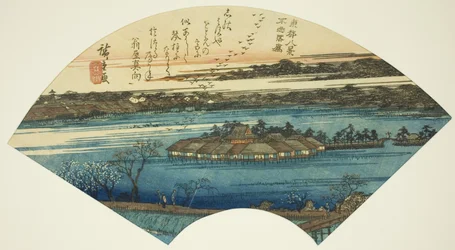 Absteigende Gänse am Shinobazu-Teich (Shinobazu rakugan), aus der Serie "Acht Ansichten der östlichen Hauptstadt (Toto hakkei)"