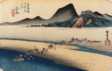 Entferntes Ufer des O_i Flusses, Kanaya, um 1833