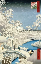 Trommelbrücke und Sonnenuntergangshügel in Meguro, aus der Serie „100 Ansichten von Edo“, veröffentlicht von Uoya Eikichi, 1857