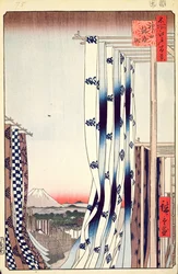 Färberviertel, Kanda, Nr. 75 aus Einhundert berühmte Ansichten von Edo, 1856