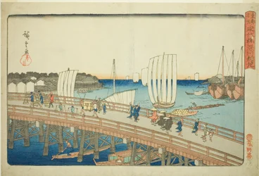 Eitai-Brücke und neues Land in Fukagawa, aus der Serie "Berühmte Orte in der östlichen Hauptstadt"