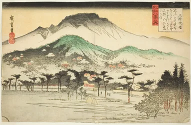Abendglocke im Mii-Tempel (Mii bansho), aus der Serie "Acht Ansichten von Omi (Omi hakkei no uchi)"