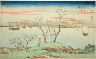Abendliche Kirschblüten am Goten-Hügel, aus der Serie "Berühmte Ansichten der östlichen Hauptstadt"