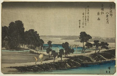 Abendregen am Azuma-Schrein, aus der Serie "Acht Ansichten in der Umgebung von Edo"
