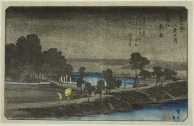 Abendregen am Azuma-Schrein (Azuma no mori yau), aus der Serie "Acht Ansichten in der Umgebung von Edo (Edo Kinko hakkei no uchi)"