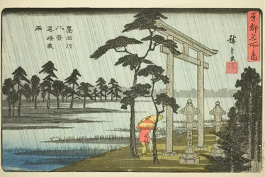 Abendregen in Massaki, Acht Ansichten des Sumida-Flusses, aus der Serie "Berühmte Orte in der östlichen Hauptstadt"
