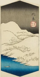 Abendschnee in Hira (Hira bosetsu), Abschnitt eines Blattes aus der Serie "Acht Ansichten von Omi (Omi hakkei)"