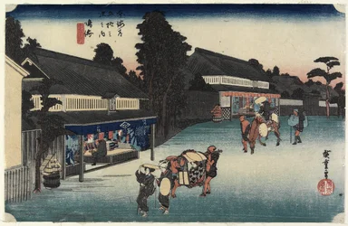 Berühmter Stoff von Arimatsu, Narumi, ca. 1833