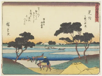 Fähren überqueren den Tenryu-Fluss in Mitsuke, 1837-1844