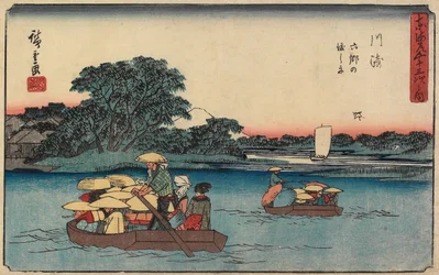 Fähre bei Rokugō, Kawasaki