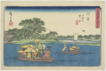 Fähre bei Rokugo_, Kawasaki, 1841-1842