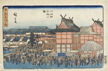 Fest am Shiba-Shinmei-Schrein